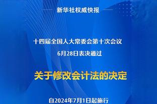 太阳报：图赫尔渴望重返英超，但他对执教西汉姆不感兴趣